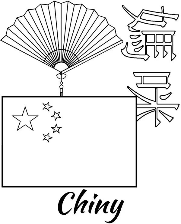 Chiny flaga wachlarz kolorowanka - Ausmalbild zum Ausdrucken