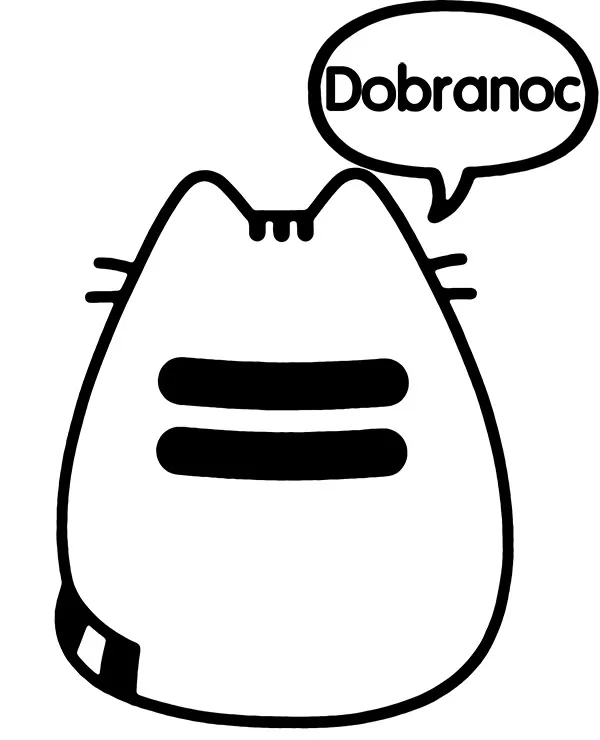Pusheen kolorowanka dobranoc do druku dla dzieci